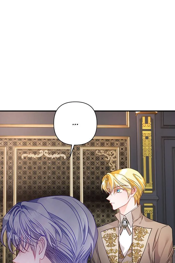 I’m a Doll, but the Tyrant Is Obsessed With Me Chapter 32 page 95