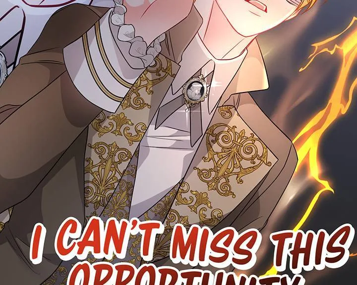 I’m a Doll, but the Tyrant Is Obsessed With Me Chapter 32 page 75