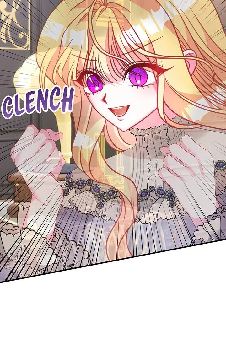 I’m a Doll, but the Tyrant Is Obsessed With Me Chapter 32 page 82