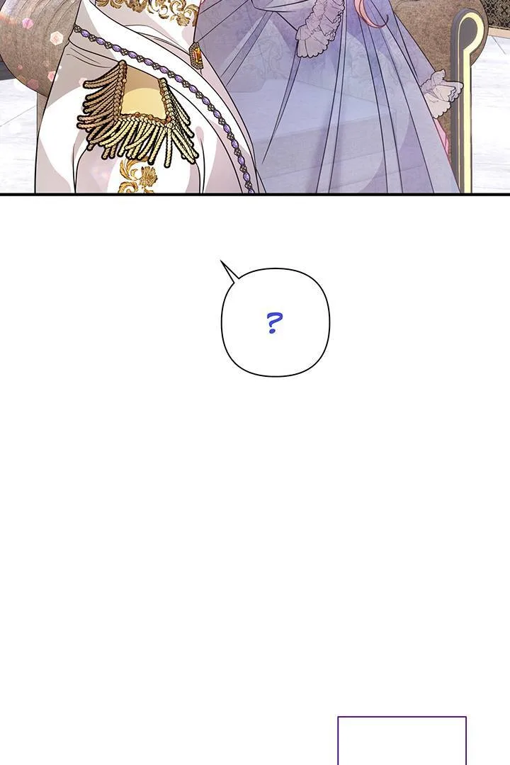 I’m a Doll, but the Tyrant Is Obsessed With Me Chapter 32 page 67