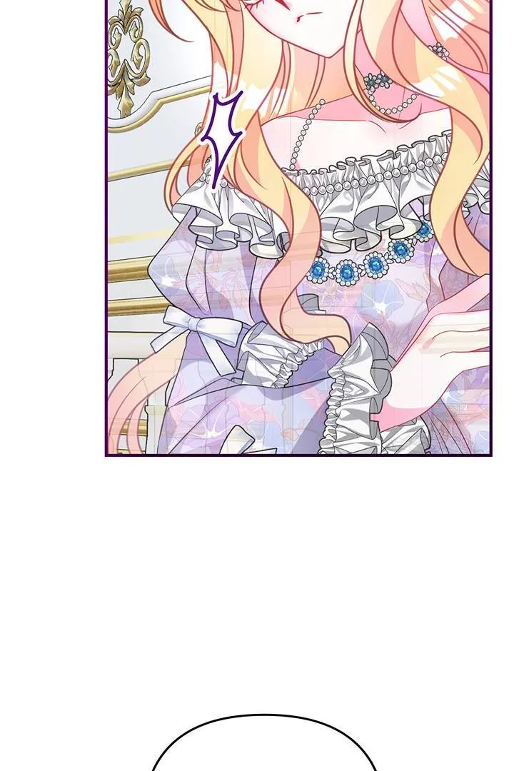 I’m a Doll, but the Tyrant Is Obsessed With Me Chapter 33 page 17