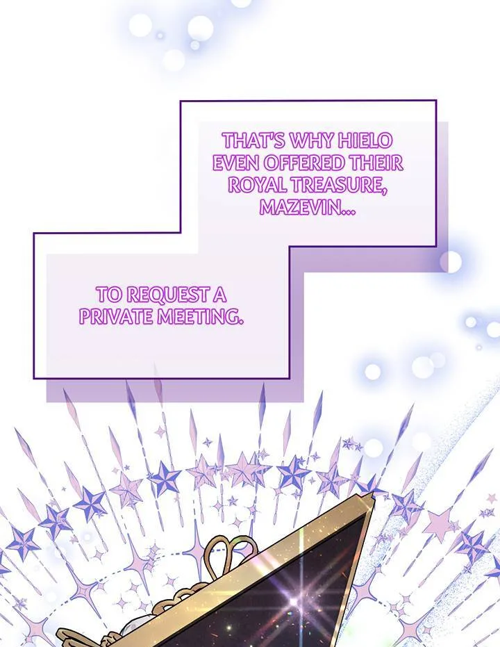 I’m a Doll, but the Tyrant Is Obsessed With Me Chapter 33 page 14