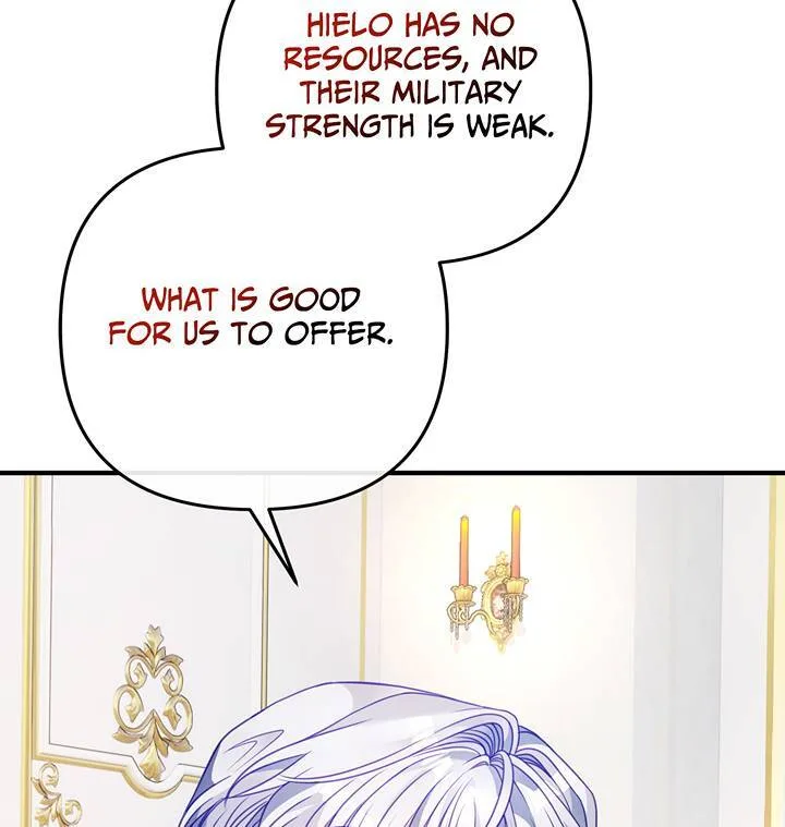 I’m a Doll, but the Tyrant Is Obsessed With Me Chapter 33 page 18