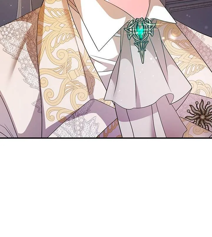 I’m a Doll, but the Tyrant Is Obsessed With Me Chapter 34 page 47