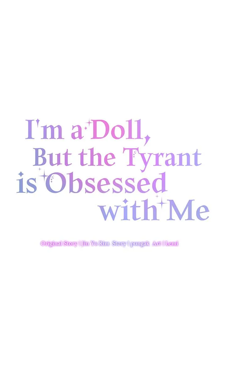 I’m a Doll, but the Tyrant Is Obsessed With Me Chapter 34 page 48