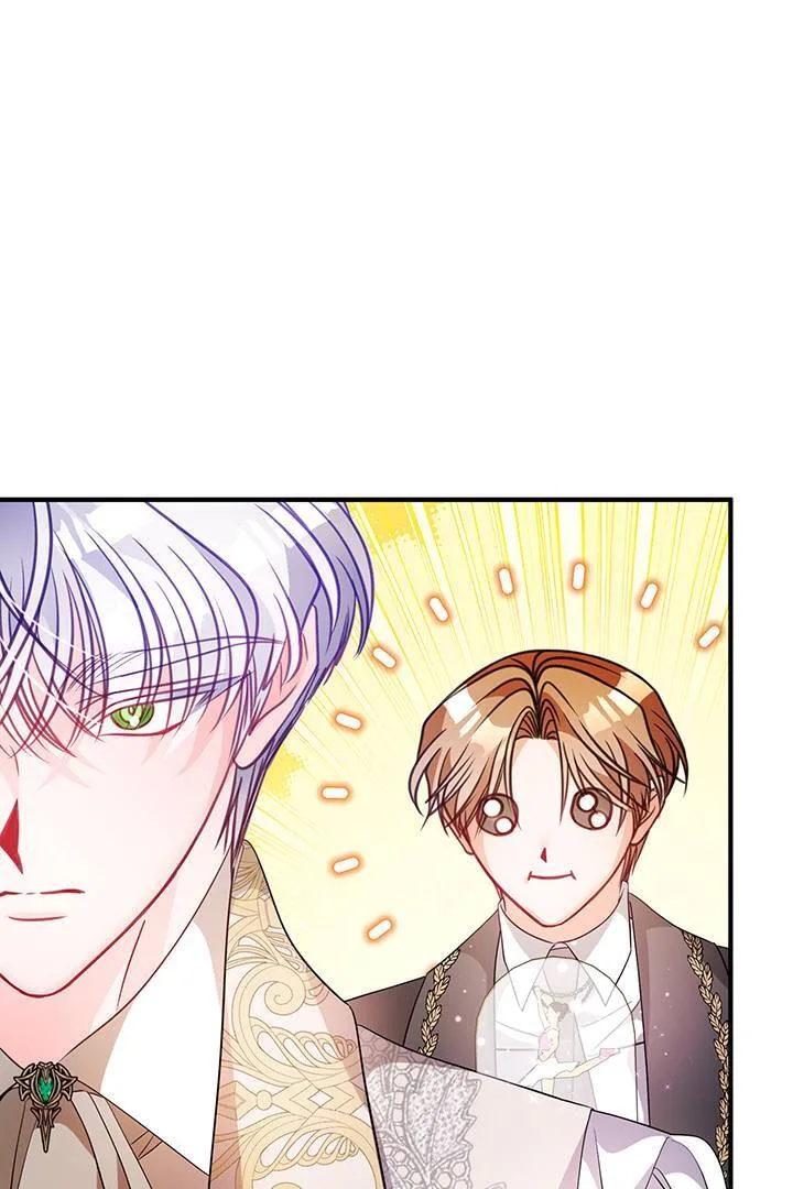 I’m a Doll, but the Tyrant Is Obsessed With Me Chapter 34 page 36
