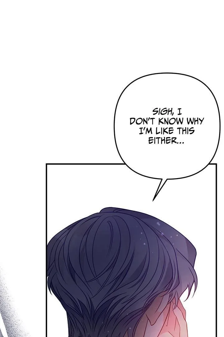 I’m a Doll, but the Tyrant Is Obsessed With Me Chapter 34 page 65