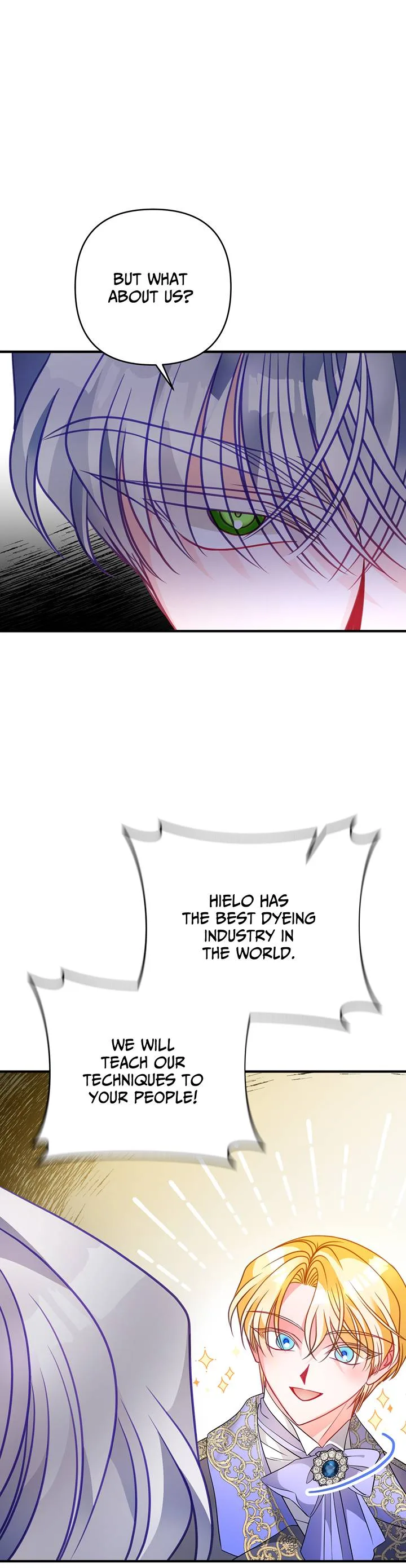 I’m a Doll, but the Tyrant Is Obsessed With Me Chapter 33 page 33