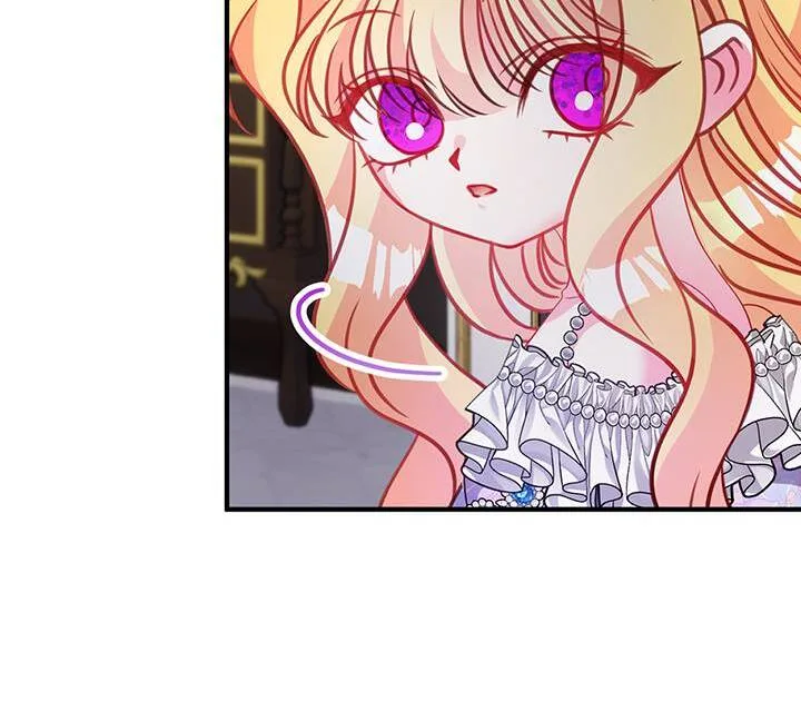 I’m a Doll, but the Tyrant Is Obsessed With Me Chapter 34 page 27