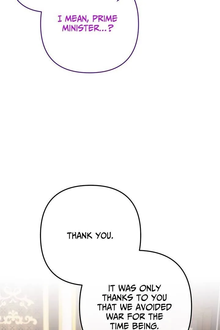 I’m a Doll, but the Tyrant Is Obsessed With Me Chapter 34 page 13