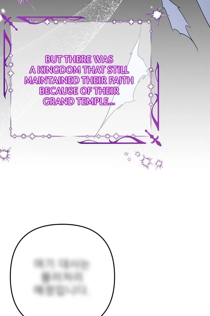 I’m a Doll, but the Tyrant Is Obsessed With Me Chapter 33 page 43