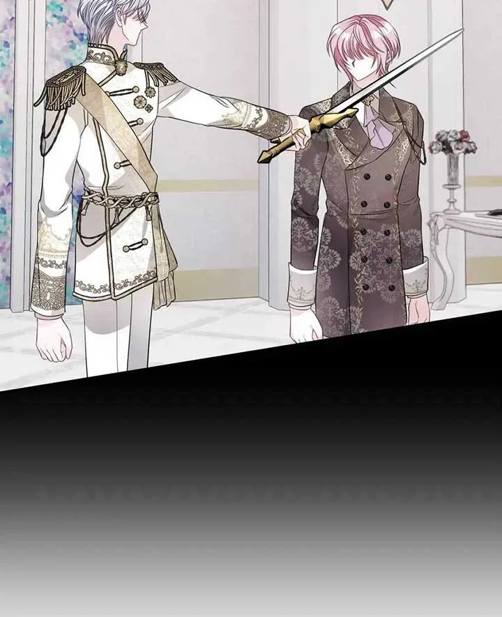 I’m a Doll, but the Tyrant Is Obsessed With Me Chapter 35 page 67