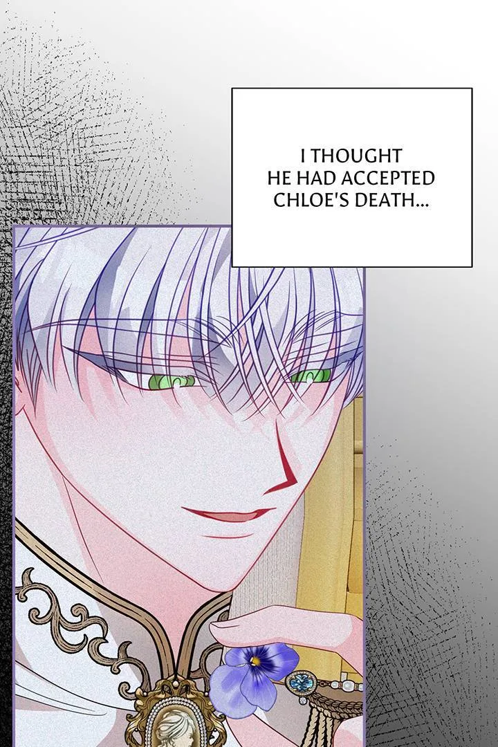 I’m a Doll, but the Tyrant Is Obsessed With Me Chapter 34 page 72