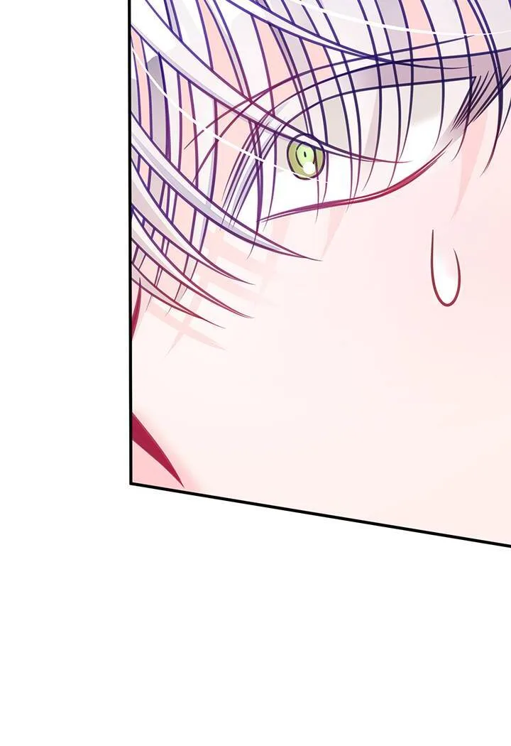 I’m a Doll, but the Tyrant Is Obsessed With Me Chapter 34 page 96