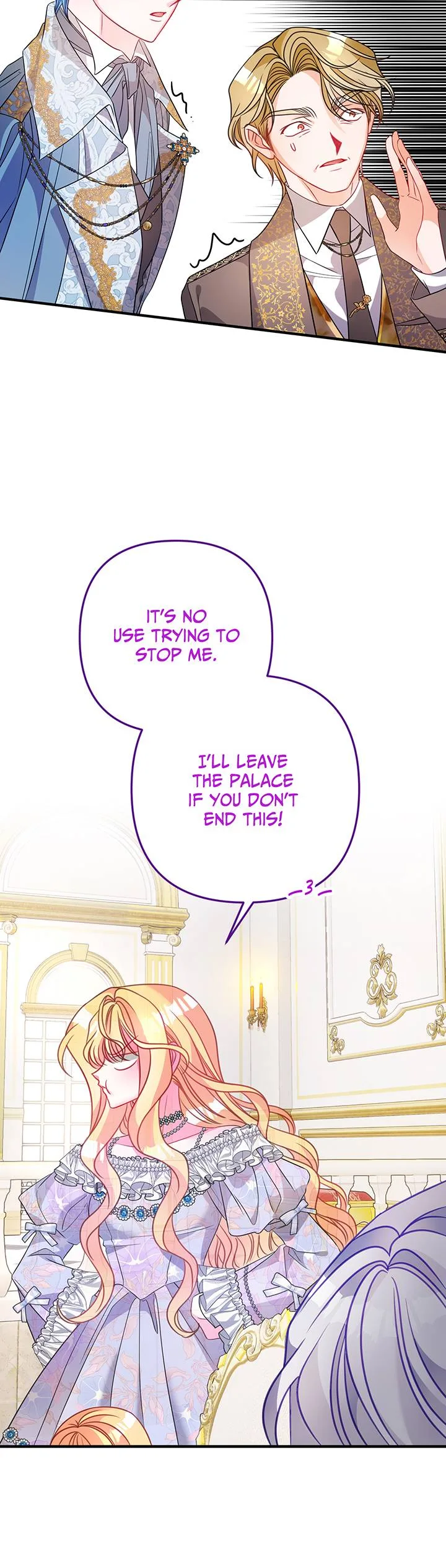 I’m a Doll, but the Tyrant Is Obsessed With Me Chapter 33 page 59