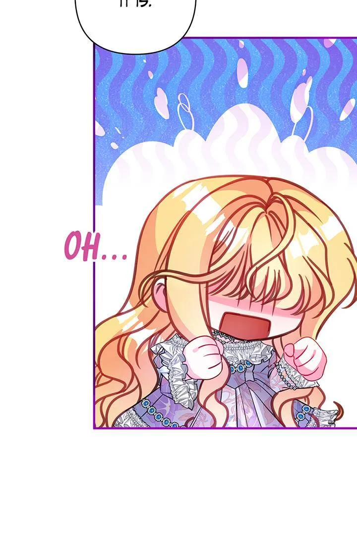 I’m a Doll, but the Tyrant Is Obsessed With Me Chapter 33 page 81