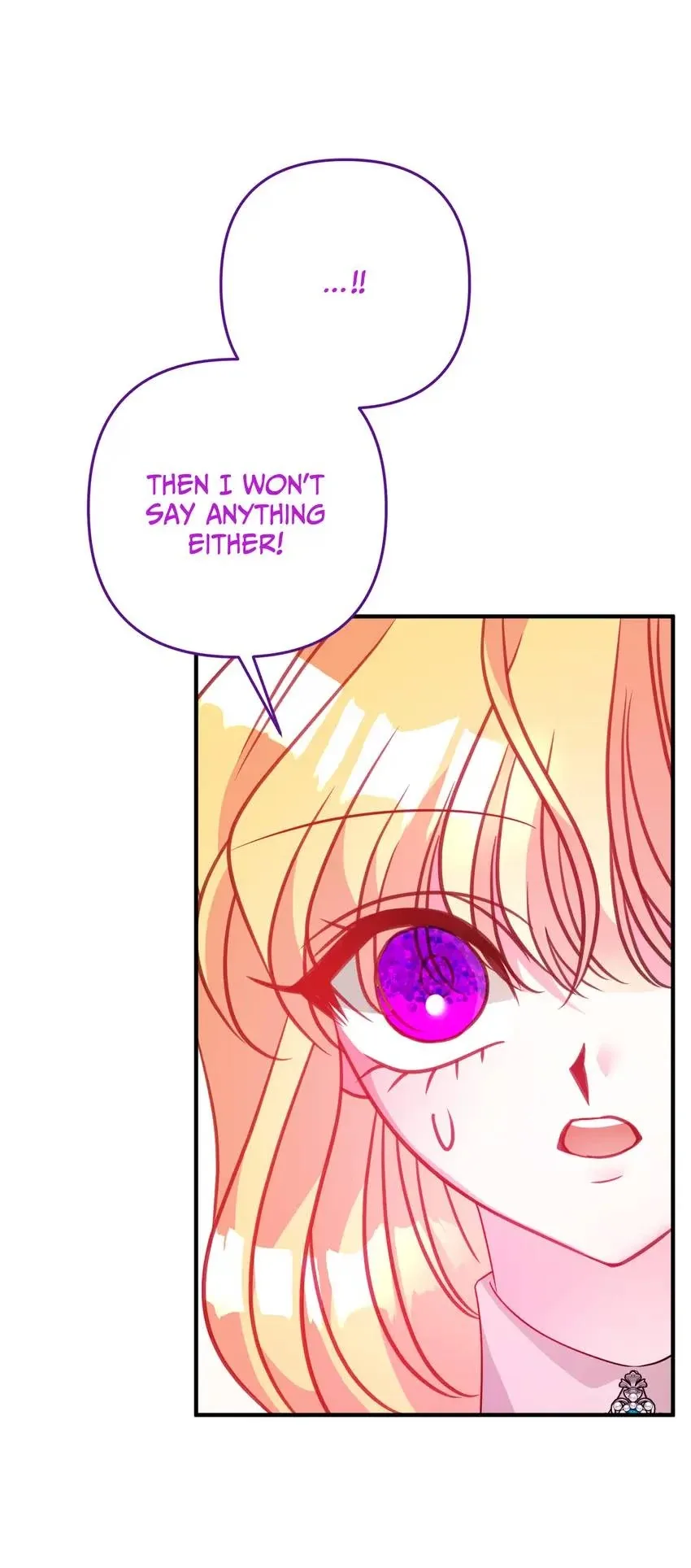 I’m a Doll, but the Tyrant Is Obsessed With Me Chapter 36 page 16