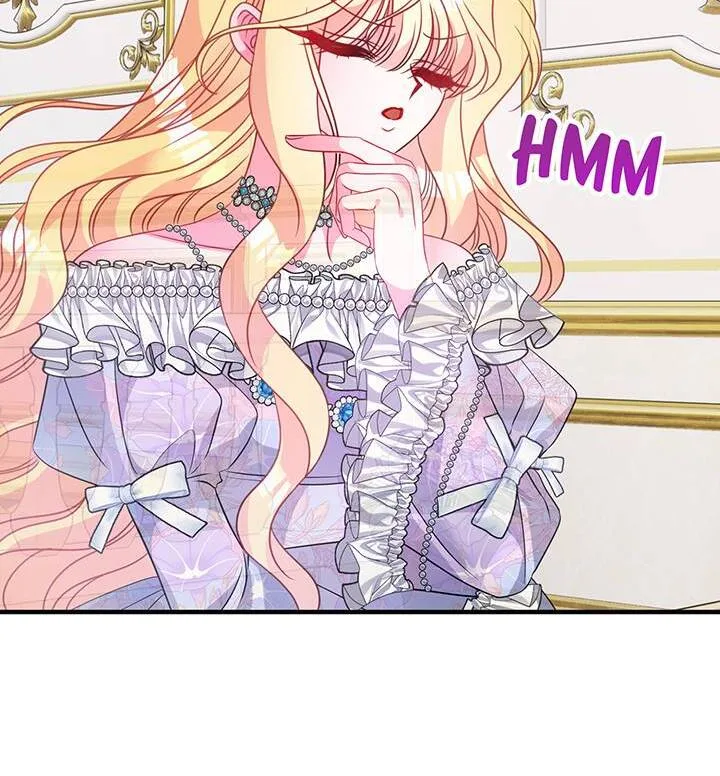 I’m a Doll, but the Tyrant Is Obsessed With Me Chapter 33 page 70