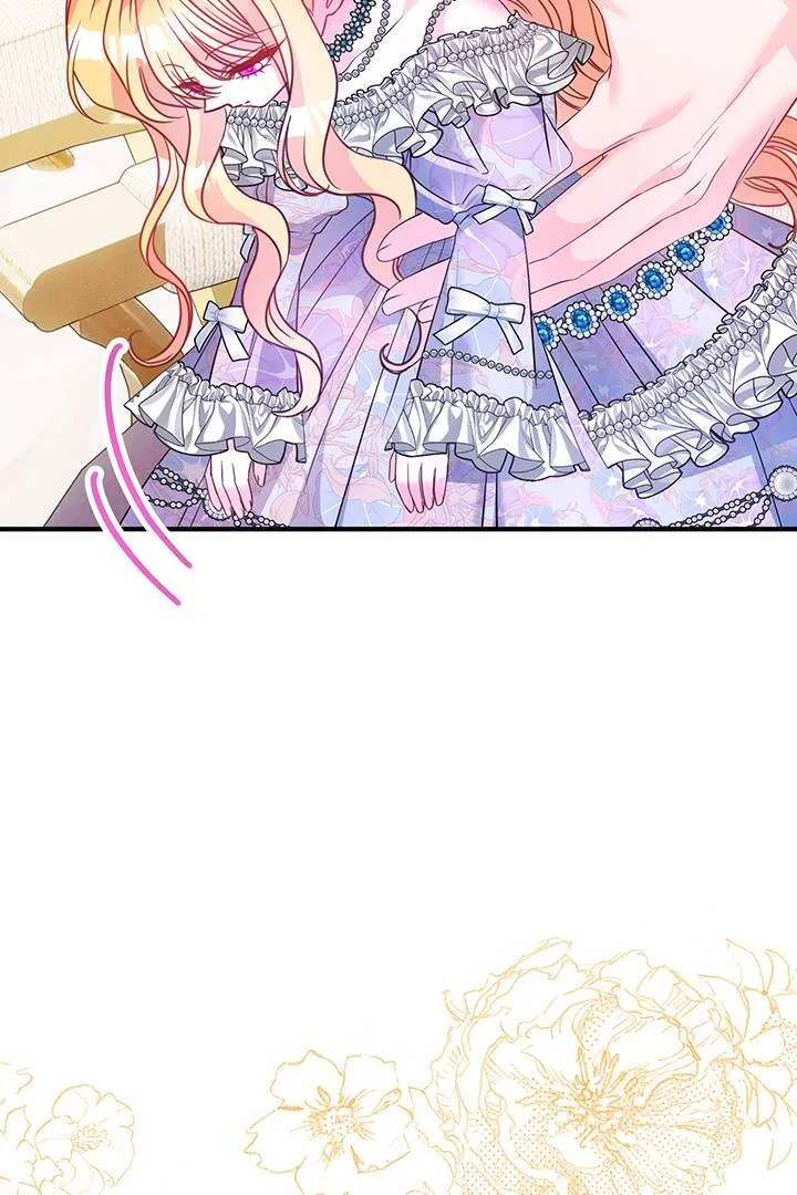 I’m a Doll, but the Tyrant Is Obsessed With Me Chapter 33 page 101