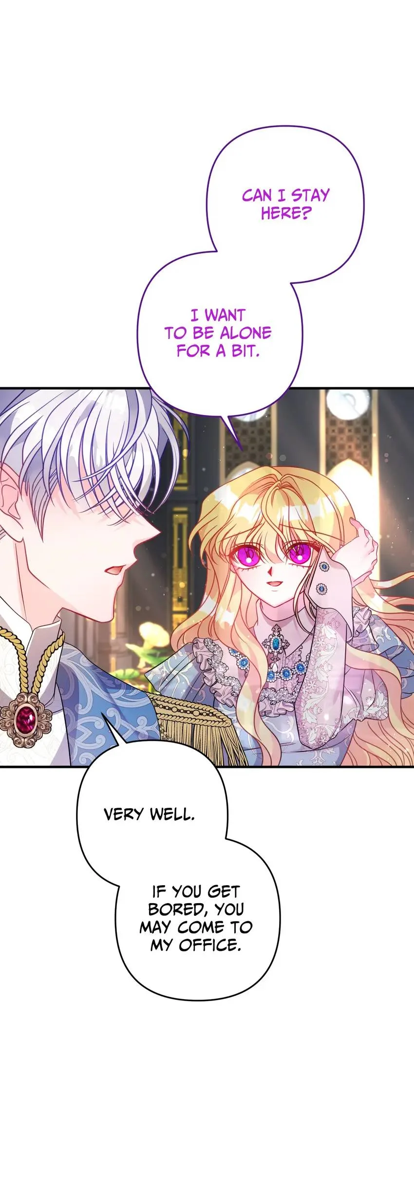 I’m a Doll, but the Tyrant Is Obsessed With Me Chapter 38 page 4