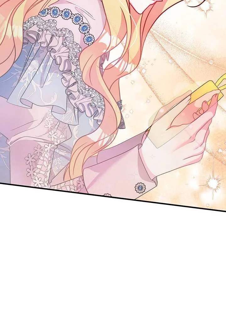 I’m a Doll, but the Tyrant Is Obsessed With Me Chapter 39 page 39