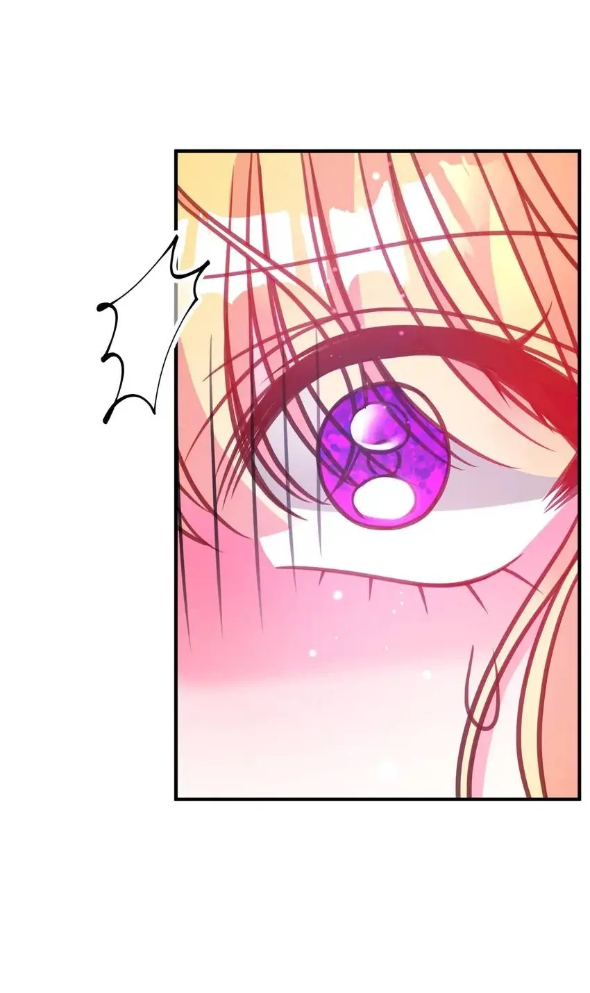 I’m a Doll, but the Tyrant Is Obsessed With Me Chapter 37 page 4