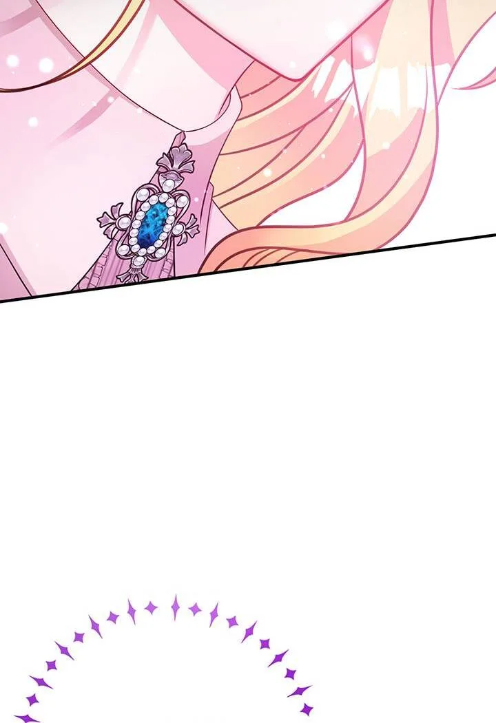 I’m a Doll, but the Tyrant Is Obsessed With Me Chapter 39 page 46