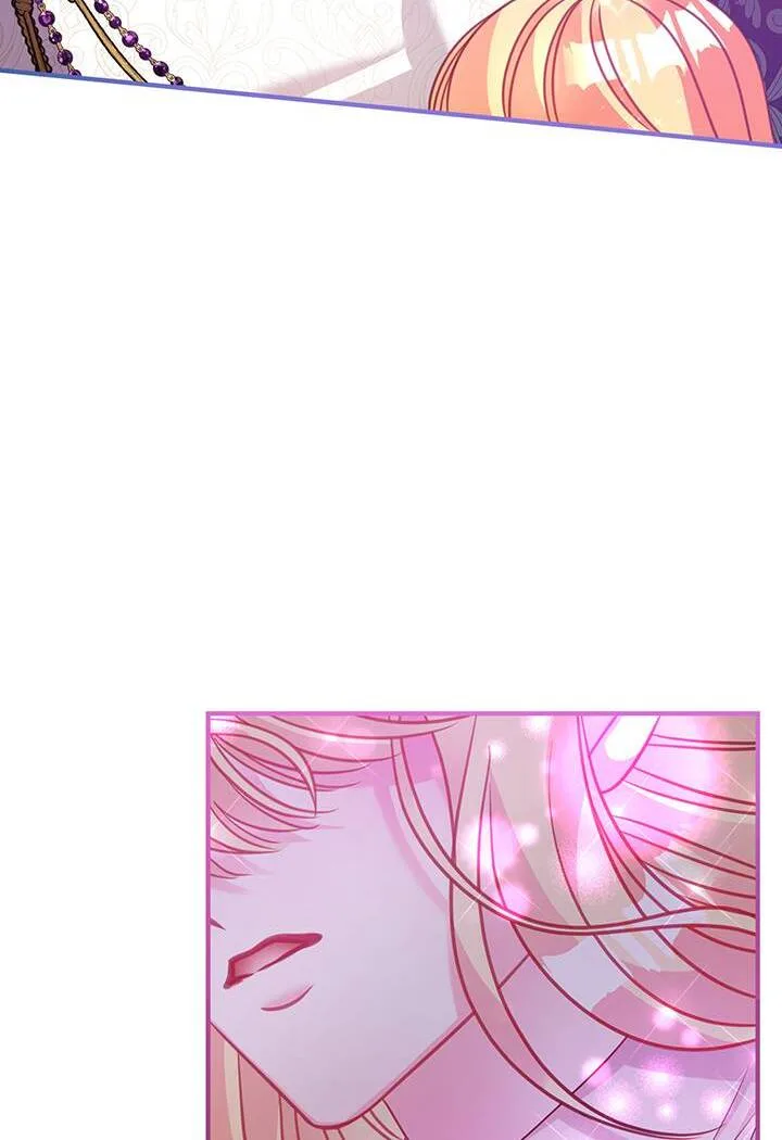 I’m a Doll, but the Tyrant Is Obsessed With Me Chapter 39 page 74