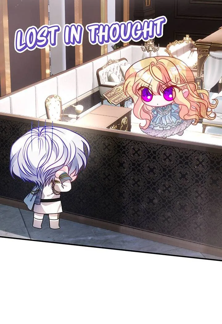 I’m a Doll, but the Tyrant Is Obsessed With Me Chapter 39 page 66