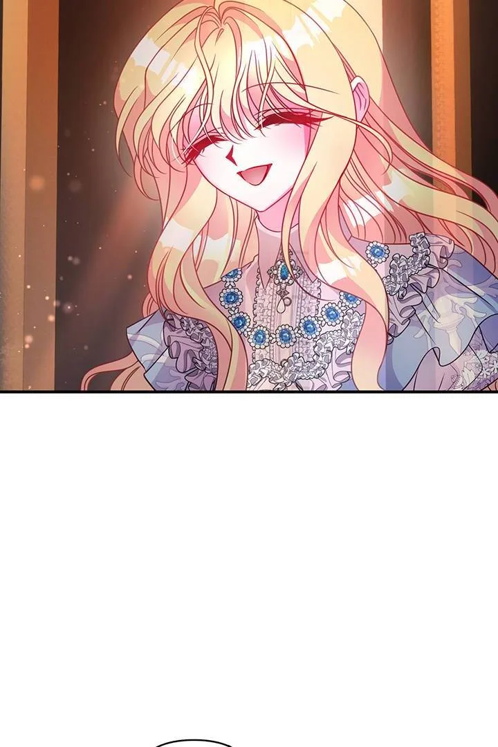I’m a Doll, but the Tyrant Is Obsessed With Me Chapter 39 page 77