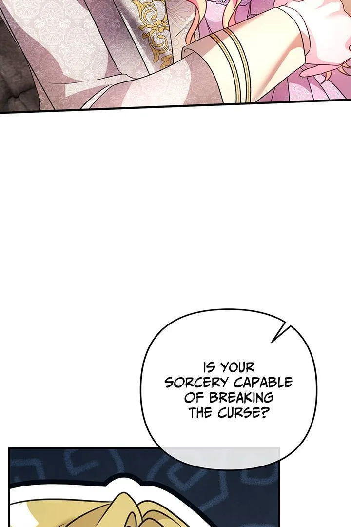 I’m a Doll, but the Tyrant Is Obsessed With Me Chapter 40 page 77