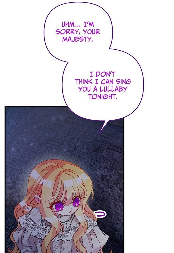 I’m a Doll, but the Tyrant Is Obsessed With Me Chapter 39 page 81