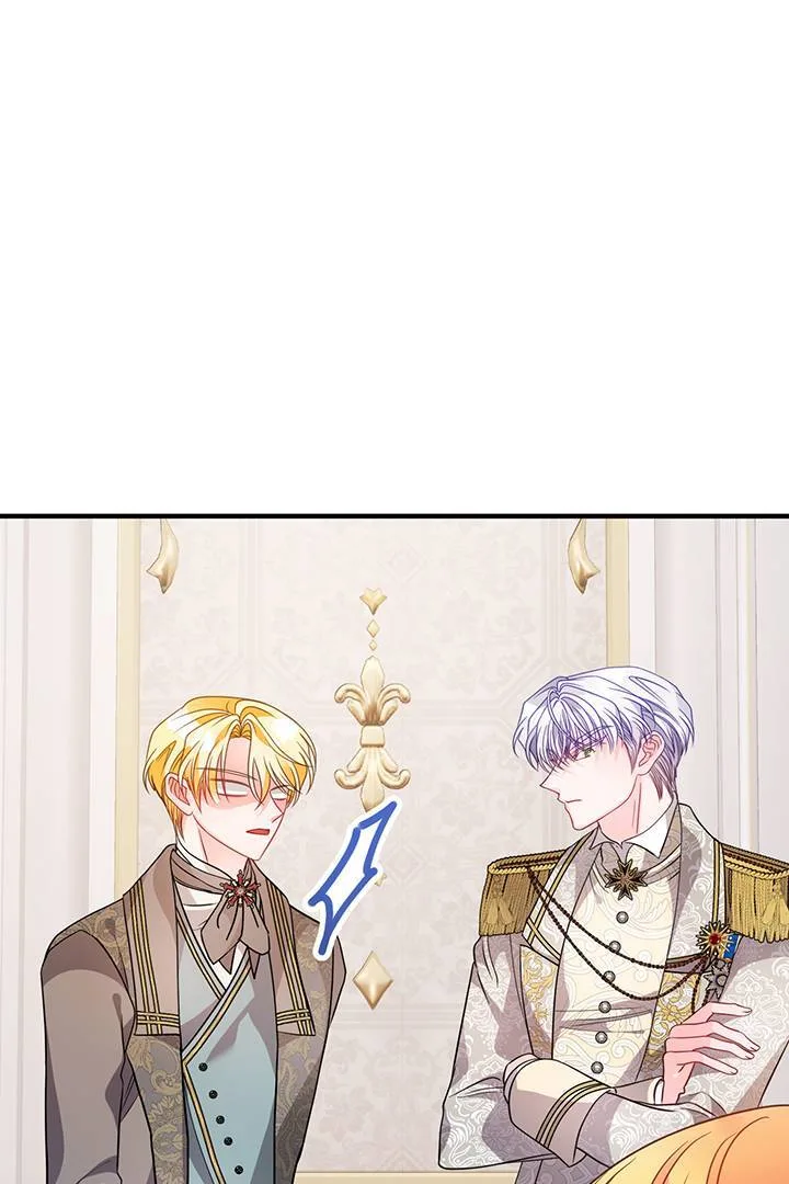 I’m a Doll, but the Tyrant Is Obsessed With Me Chapter 40 page 19