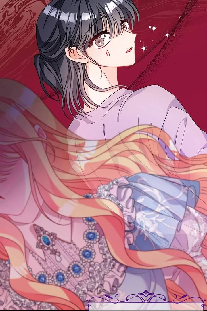 I’m a Doll, but the Tyrant Is Obsessed With Me Chapter 39 page 69