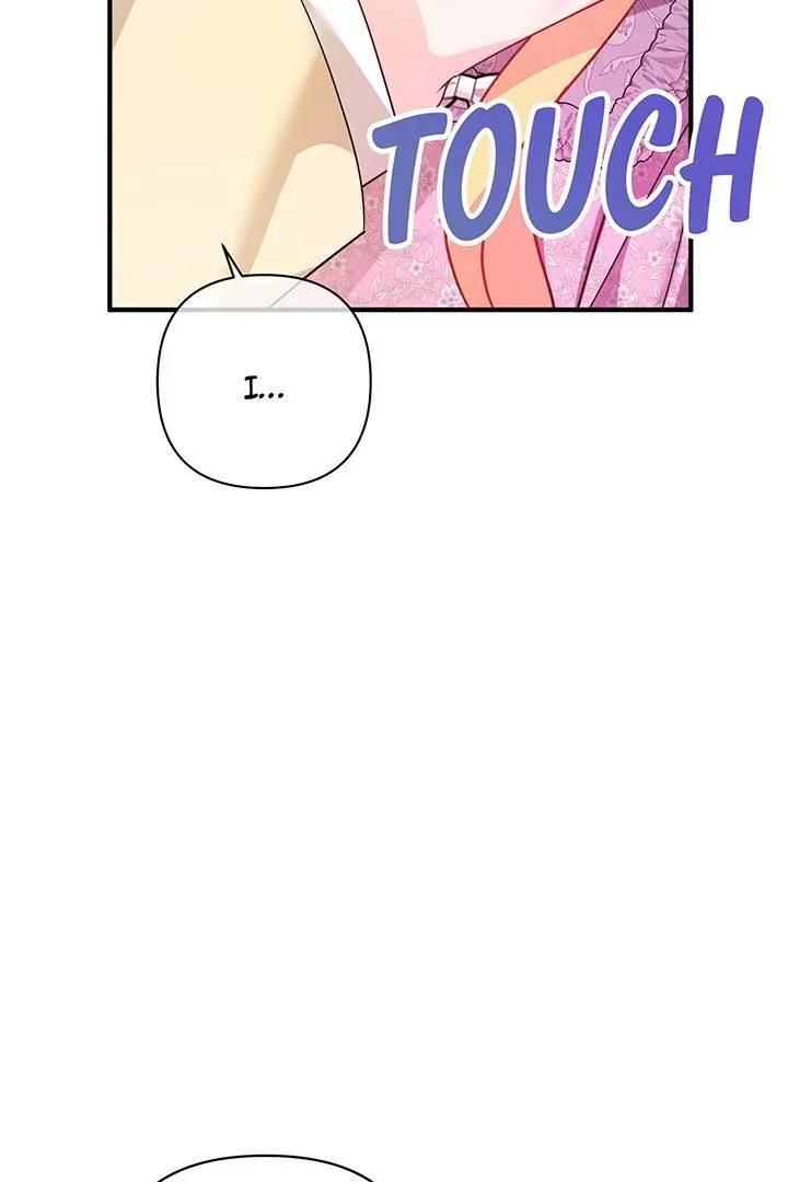 I’m a Doll, but the Tyrant Is Obsessed With Me Chapter 40 page 41