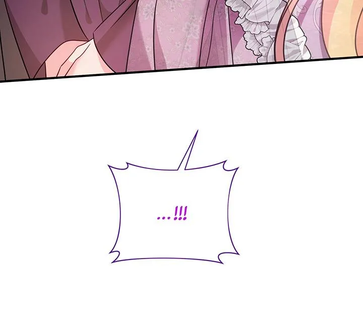 I’m a Doll, but the Tyrant Is Obsessed With Me Chapter 40 page 108