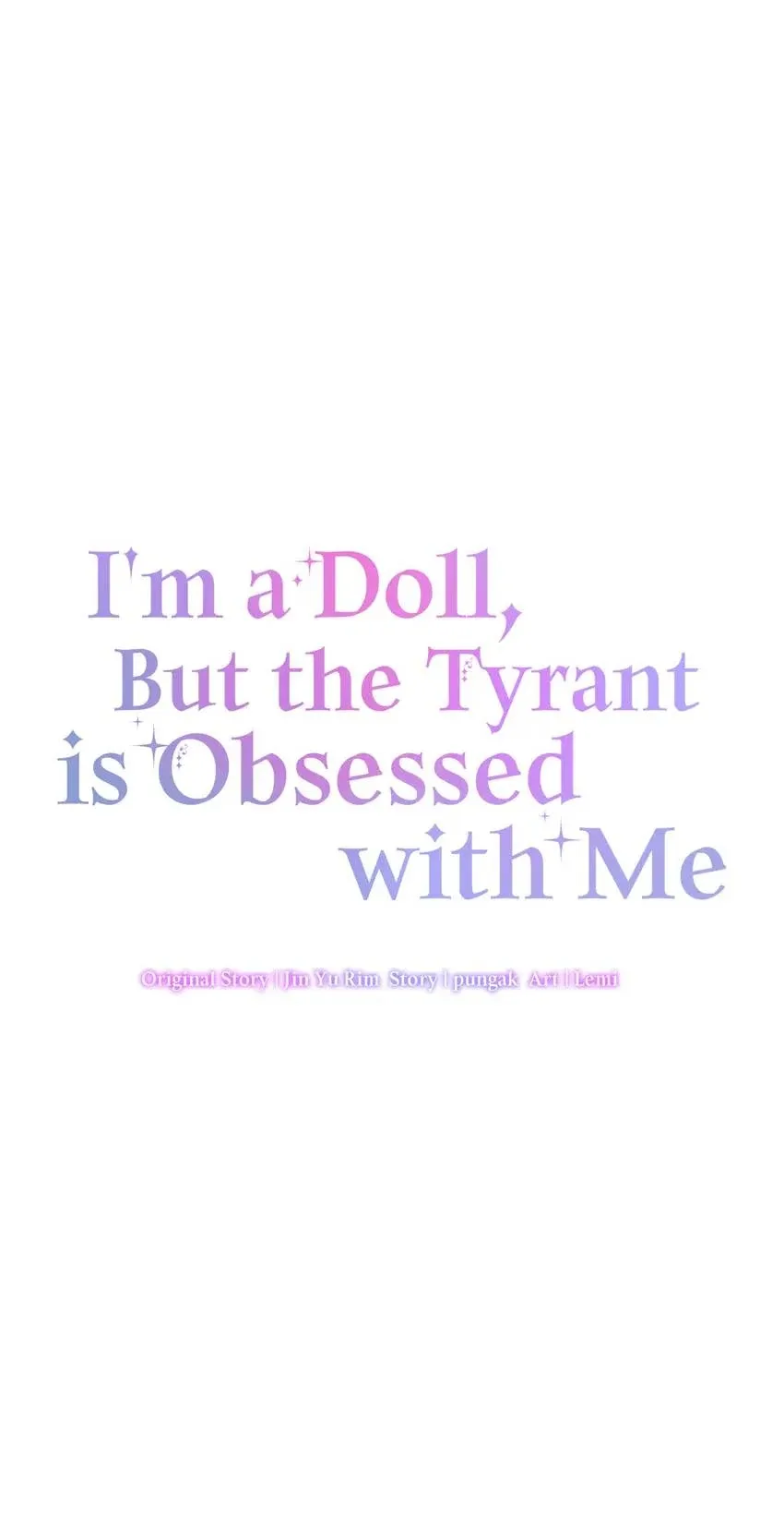 I’m a Doll, but the Tyrant Is Obsessed With Me Chapter 37 page 27
