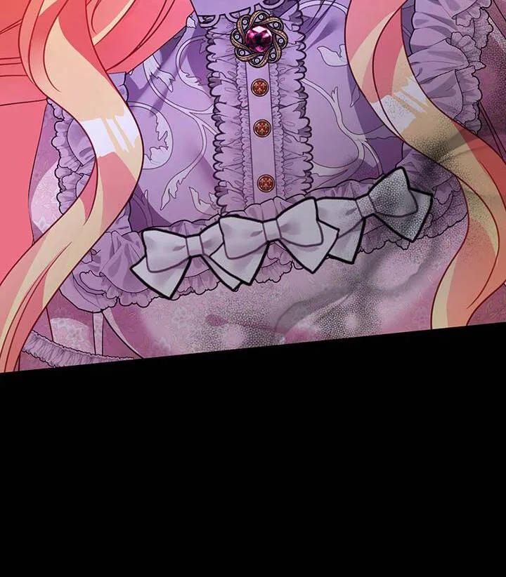 I’m a Doll, but the Tyrant Is Obsessed With Me Chapter 42 page 24