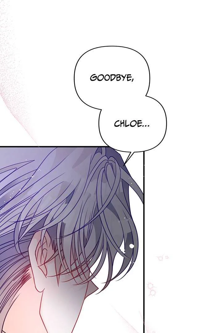 I’m a Doll, but the Tyrant Is Obsessed With Me Chapter 42 page 55