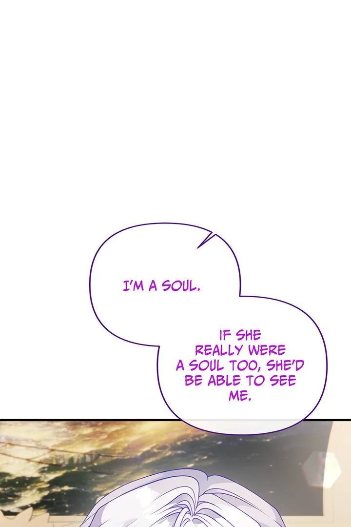 I’m a Doll, but the Tyrant Is Obsessed With Me Chapter 42 page 5