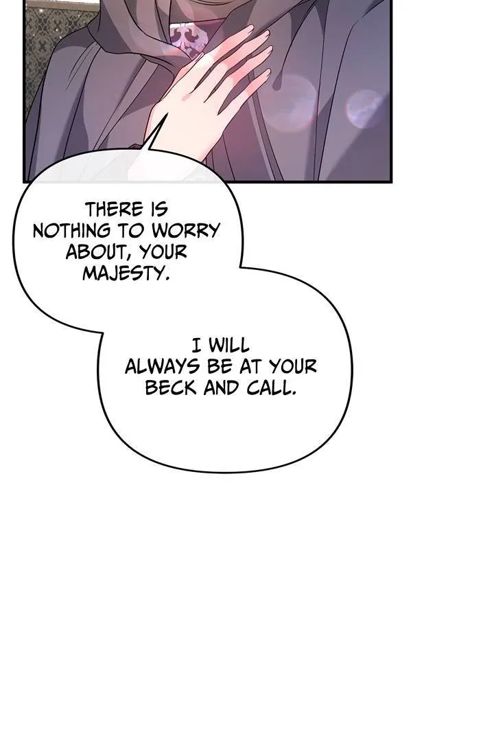 I’m a Doll, but the Tyrant Is Obsessed With Me Chapter 42 page 45