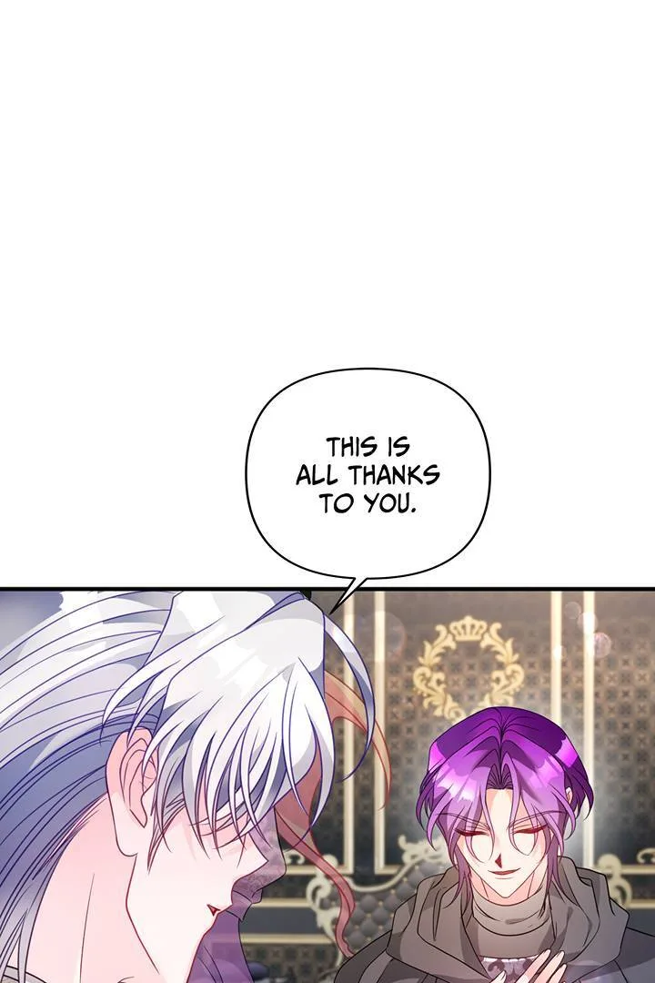I’m a Doll, but the Tyrant Is Obsessed With Me Chapter 42 page 42