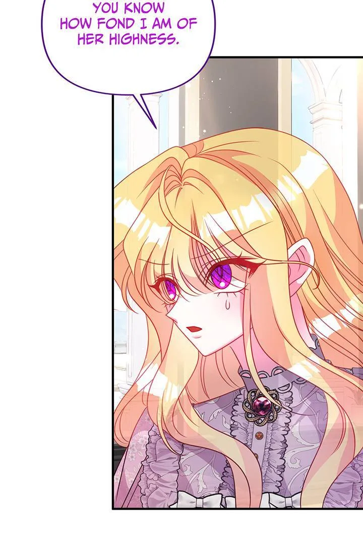 I’m a Doll, but the Tyrant Is Obsessed With Me Chapter 42 page 4