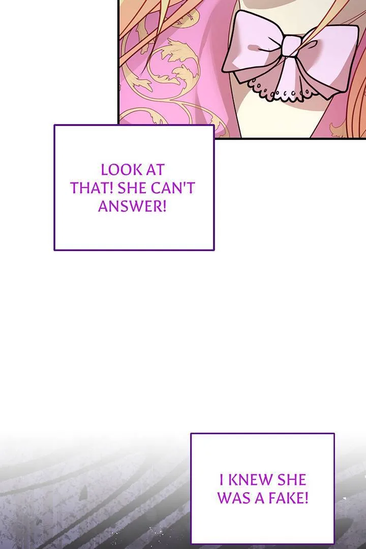 I’m a Doll, but the Tyrant Is Obsessed With Me Chapter 42 page 22