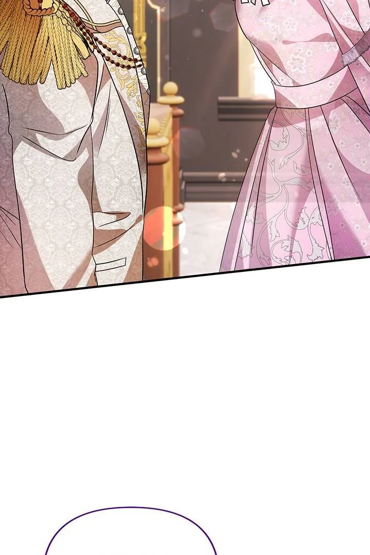 I’m a Doll, but the Tyrant Is Obsessed With Me Chapter 42 page 3