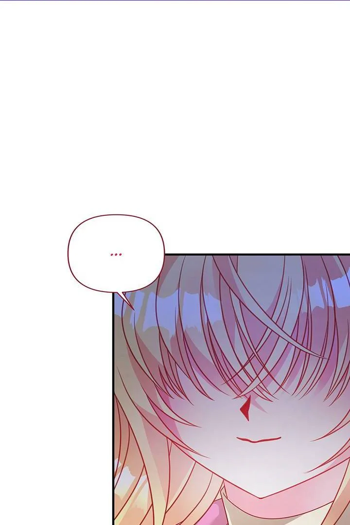 I’m a Doll, but the Tyrant Is Obsessed With Me Chapter 42 page 21