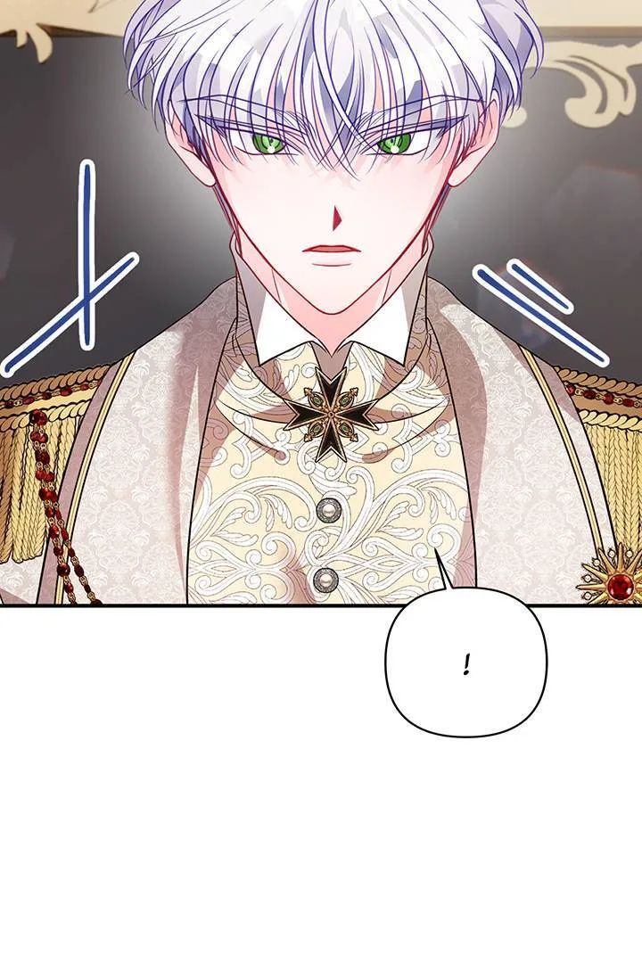 I’m a Doll, but the Tyrant Is Obsessed With Me Chapter 42 page 6