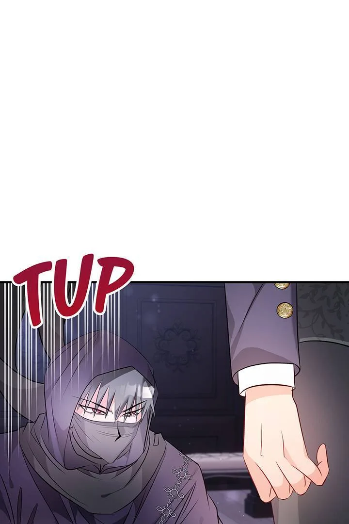 I’m a Doll, but the Tyrant Is Obsessed With Me Chapter 44 page 10