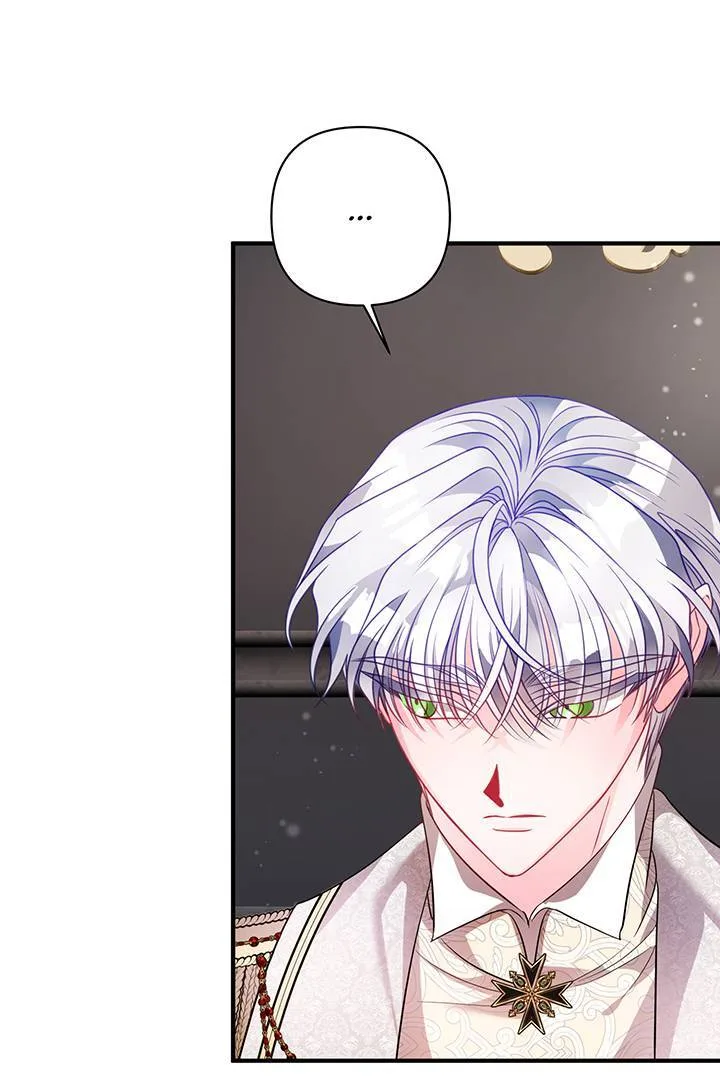 I’m a Doll, but the Tyrant Is Obsessed With Me Chapter 42 page 94