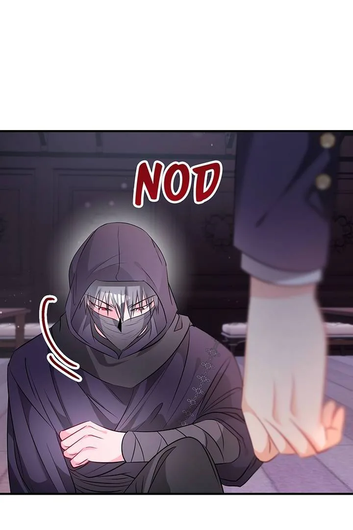 I’m a Doll, but the Tyrant Is Obsessed With Me Chapter 44 page 13